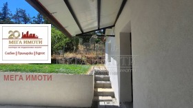 ������� ���� | Imot.bg � ����� ������ 10