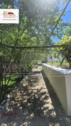 ������� ���� | Imot.bg � ����� ������ 5