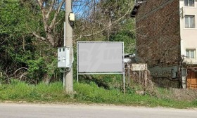 ������� ������ | Imot.bg � ����� ������ 8