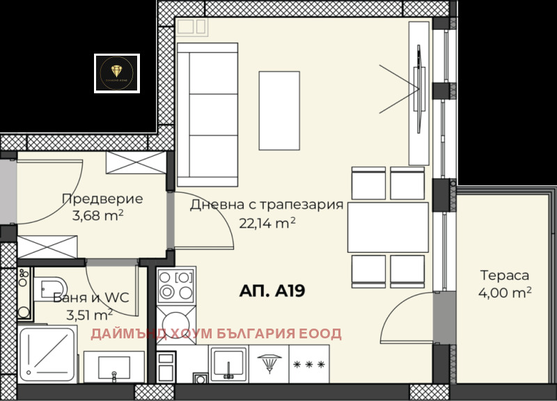 Te koop  Studio Plovdiv , Peshtersko sjose , 48 m² | 13479953 - afbeelding [2]