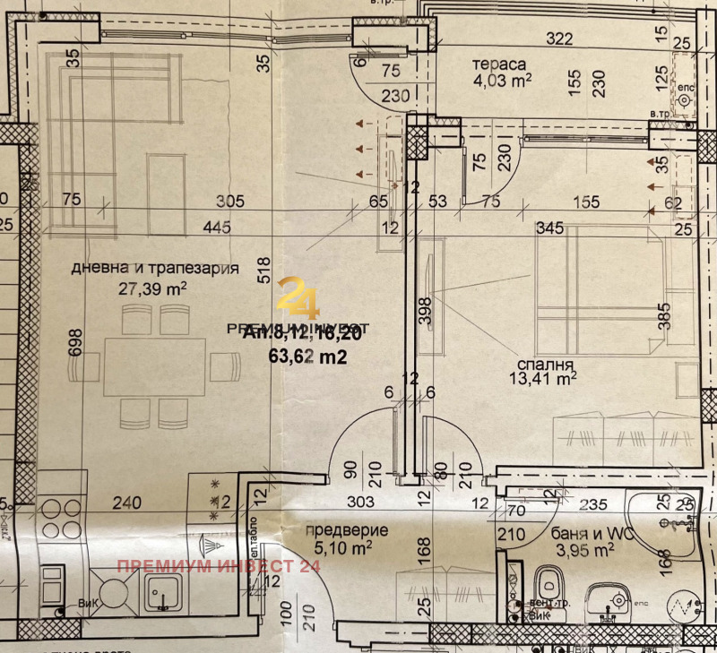 Продава  2-стаен град Пловдив , Тракия , 78 кв.м | 24261887 - изображение [7]