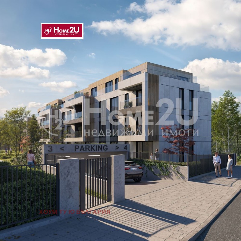На продаж  1 спальня София , Малинова долина , 71 кв.м | 70884901 - зображення [3]