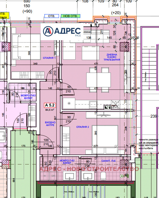 Na prodej  2 ložnice Ruse , Zdravec Iztok , 100 m2 | 79470404 - obraz [3]