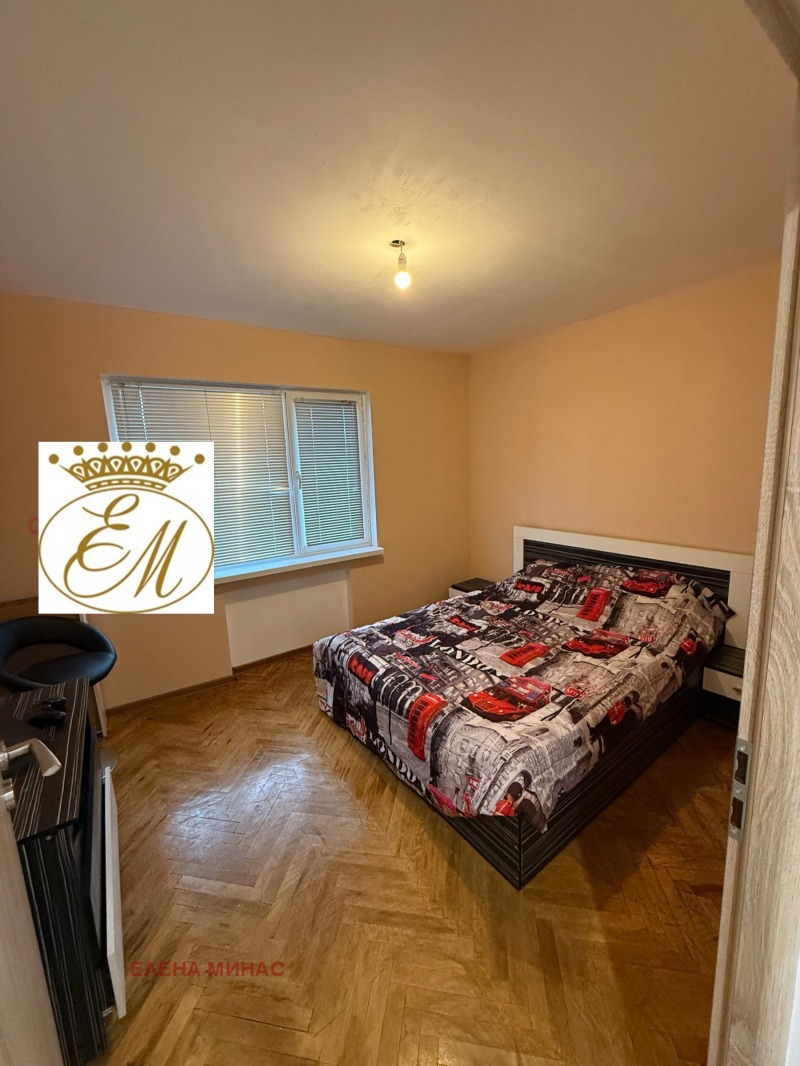 Продава  4-стаен град Шумен , Център , 80 кв.м | 80844078 - изображение [5]