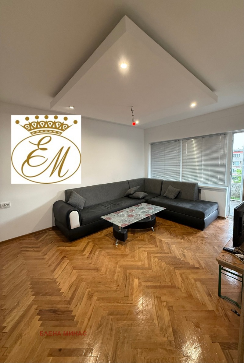 Продава  4-стаен град Шумен , Център , 80 кв.м | 80844078