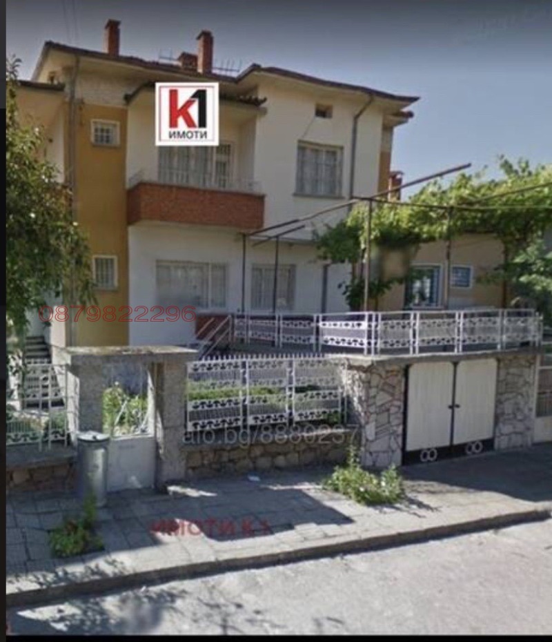 Продава ЕТАЖ ОТ КЪЩА, гр. Пещера, област Пазарджик