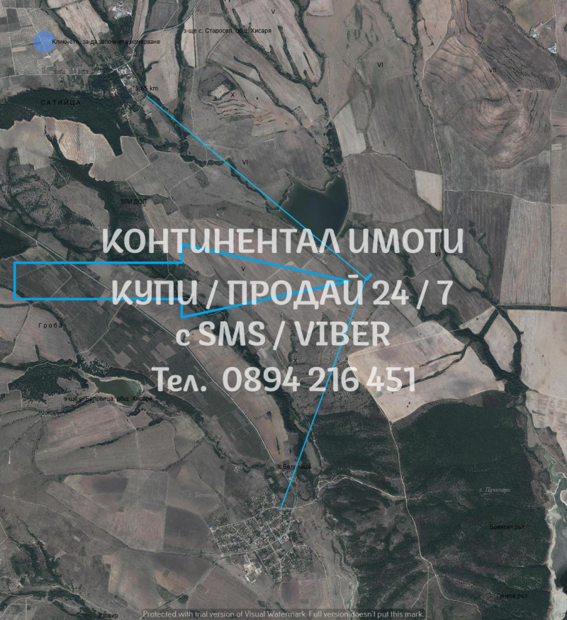 Продава ЗЕМЕДЕЛСКА ЗЕМЯ, с. Беловица, област Пловдив, снимка 3 - Земеделска земя - 48594210