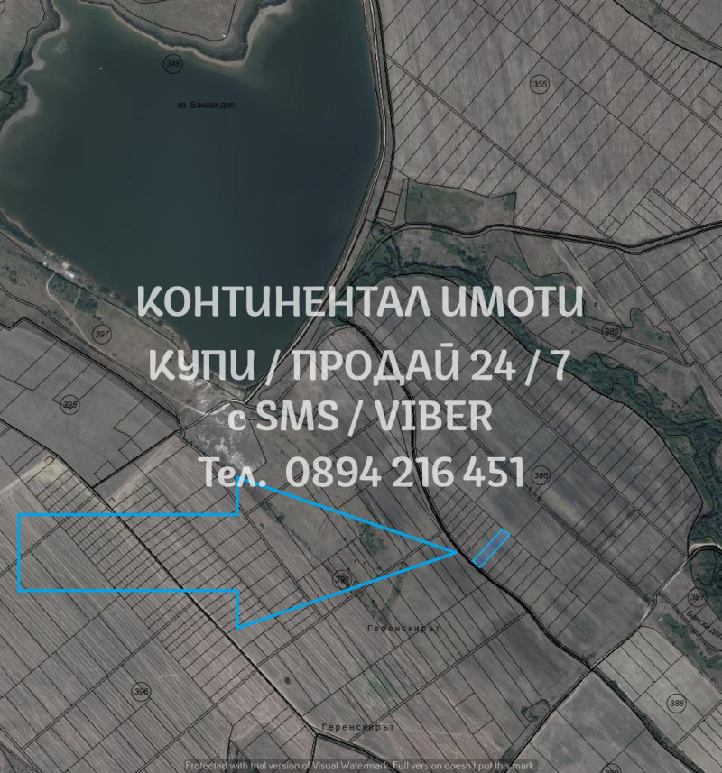 Продава ЗЕМЕДЕЛСКА ЗЕМЯ, с. Беловица, област Пловдив, снимка 2 - Земеделска земя - 48594210