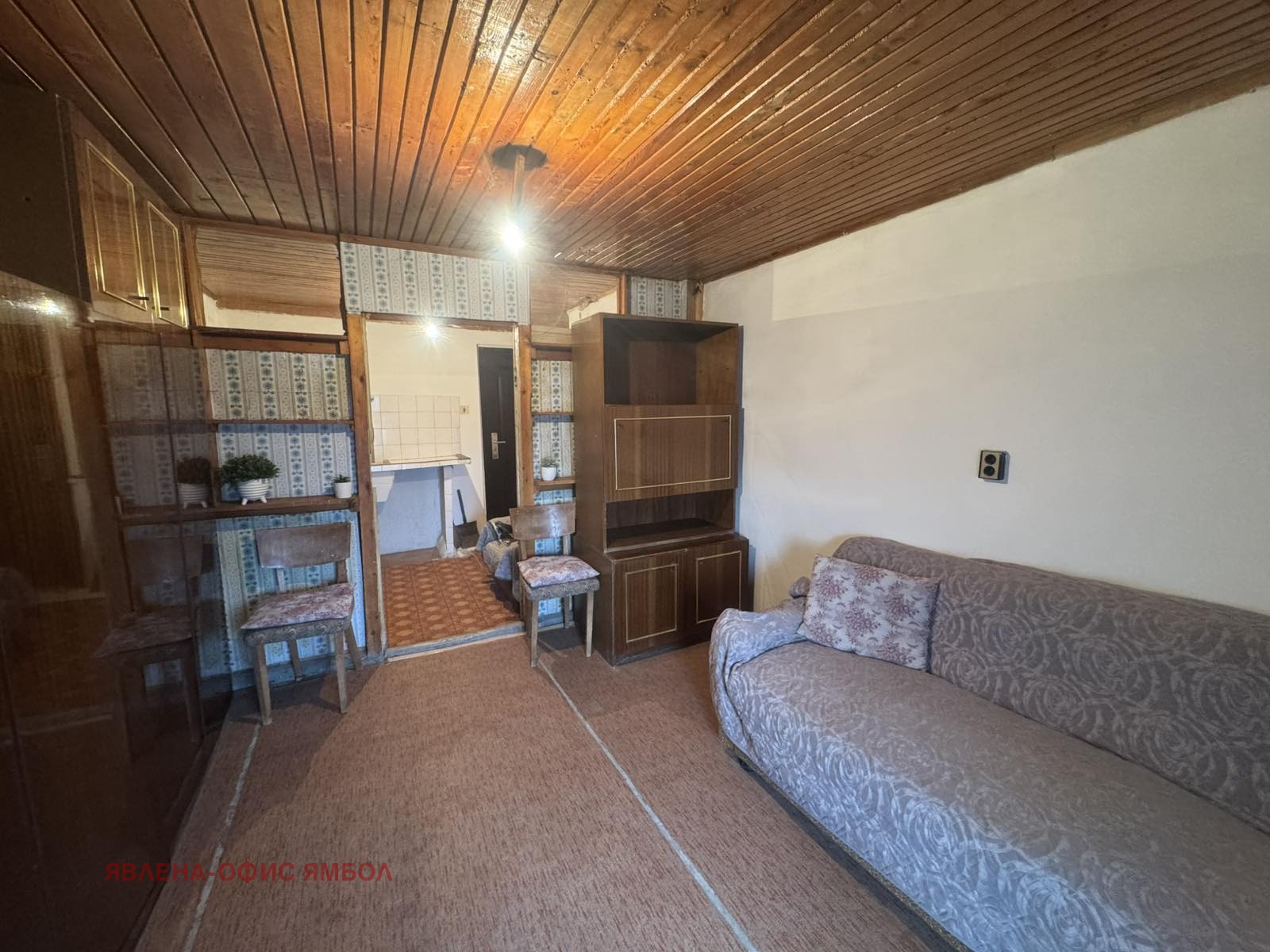 Продава 1-СТАЕН, гр. Ямбол, Възраждане, снимка 2 - Апартаменти - 50077854