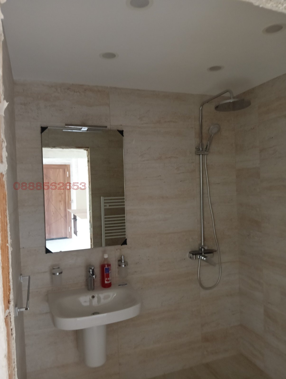 Продава 2-СТАЕН, гр. София, Сердика, снимка 7 - Апартаменти - 53909144