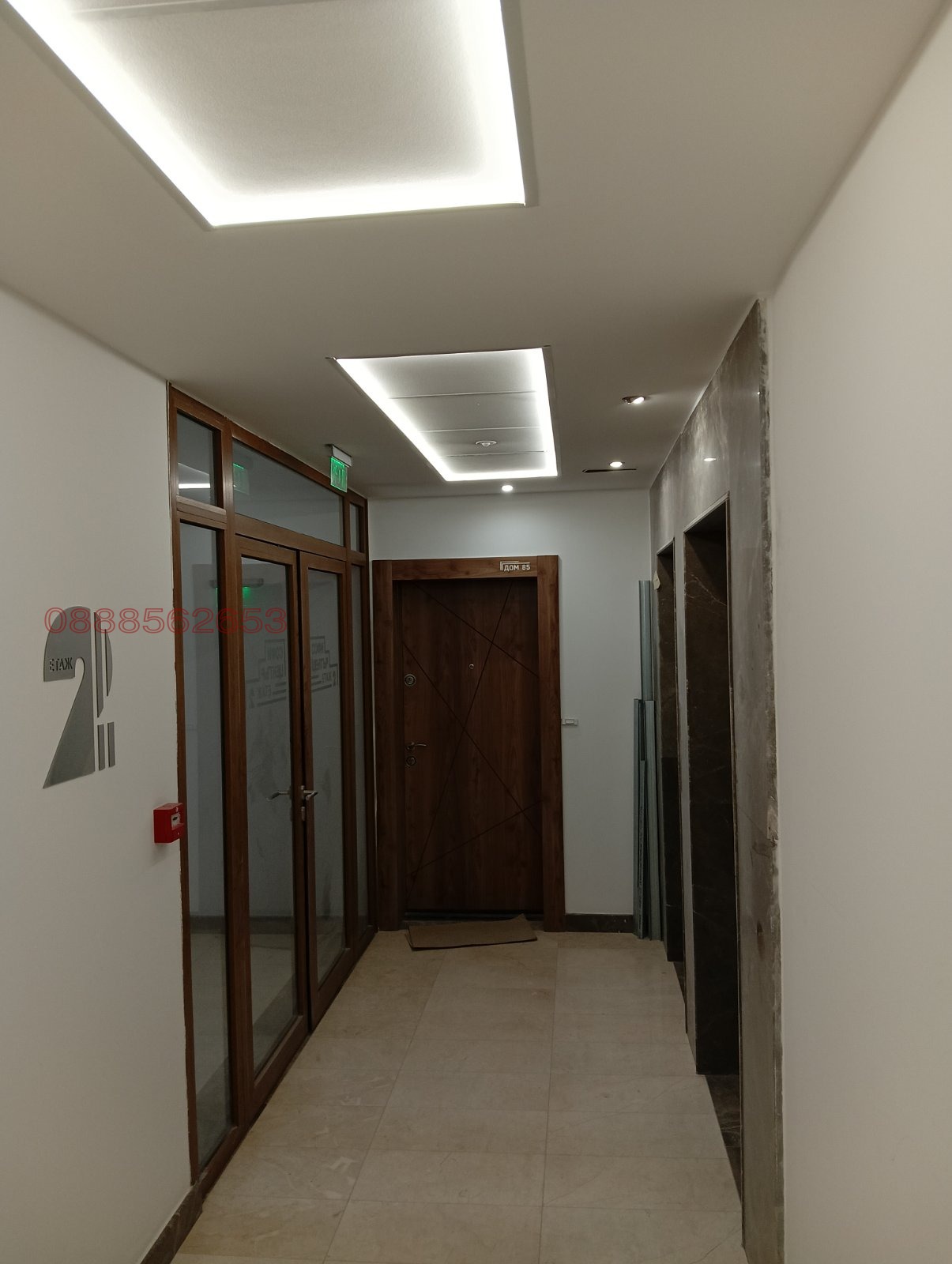 Продава 2-СТАЕН, гр. София, Сердика, снимка 5 - Апартаменти - 53909144