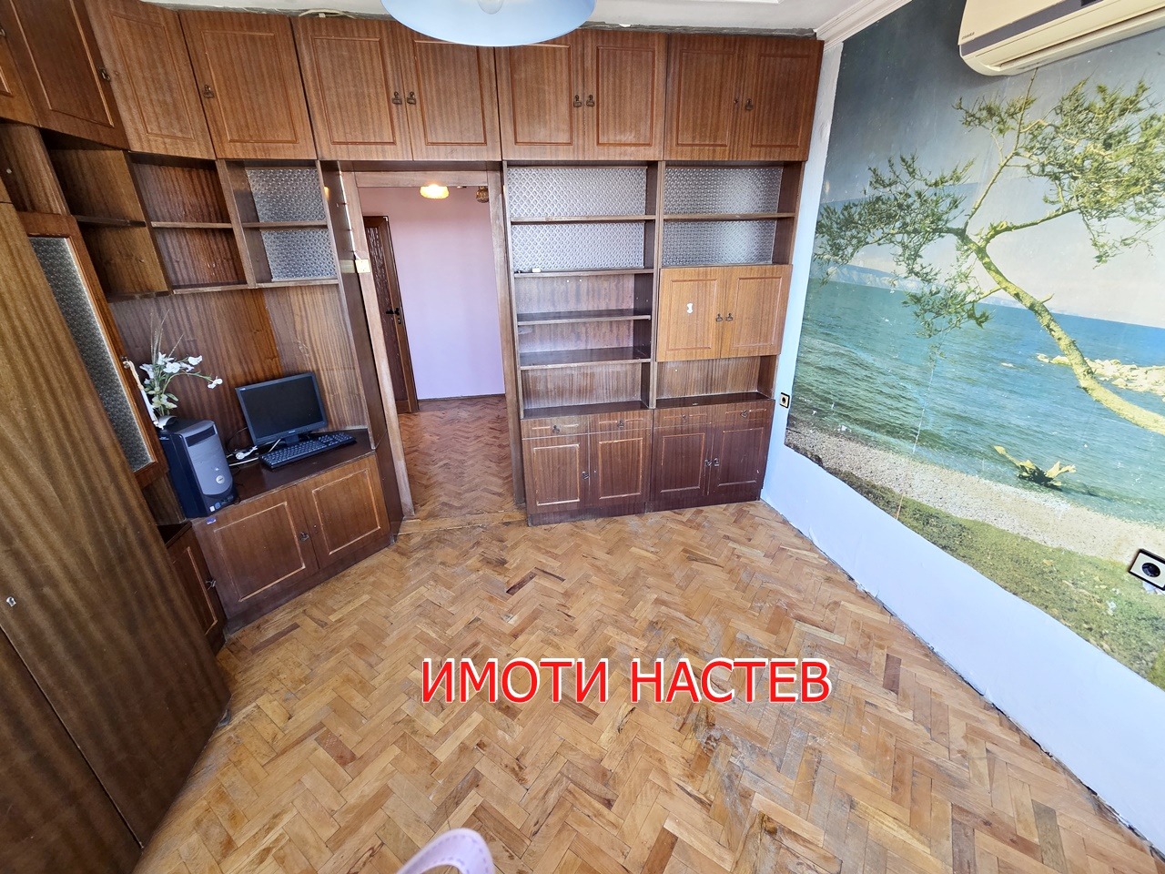 Продава 2-СТАЕН, гр. Шумен, Център, снимка 8 - Апартаменти - 54110194