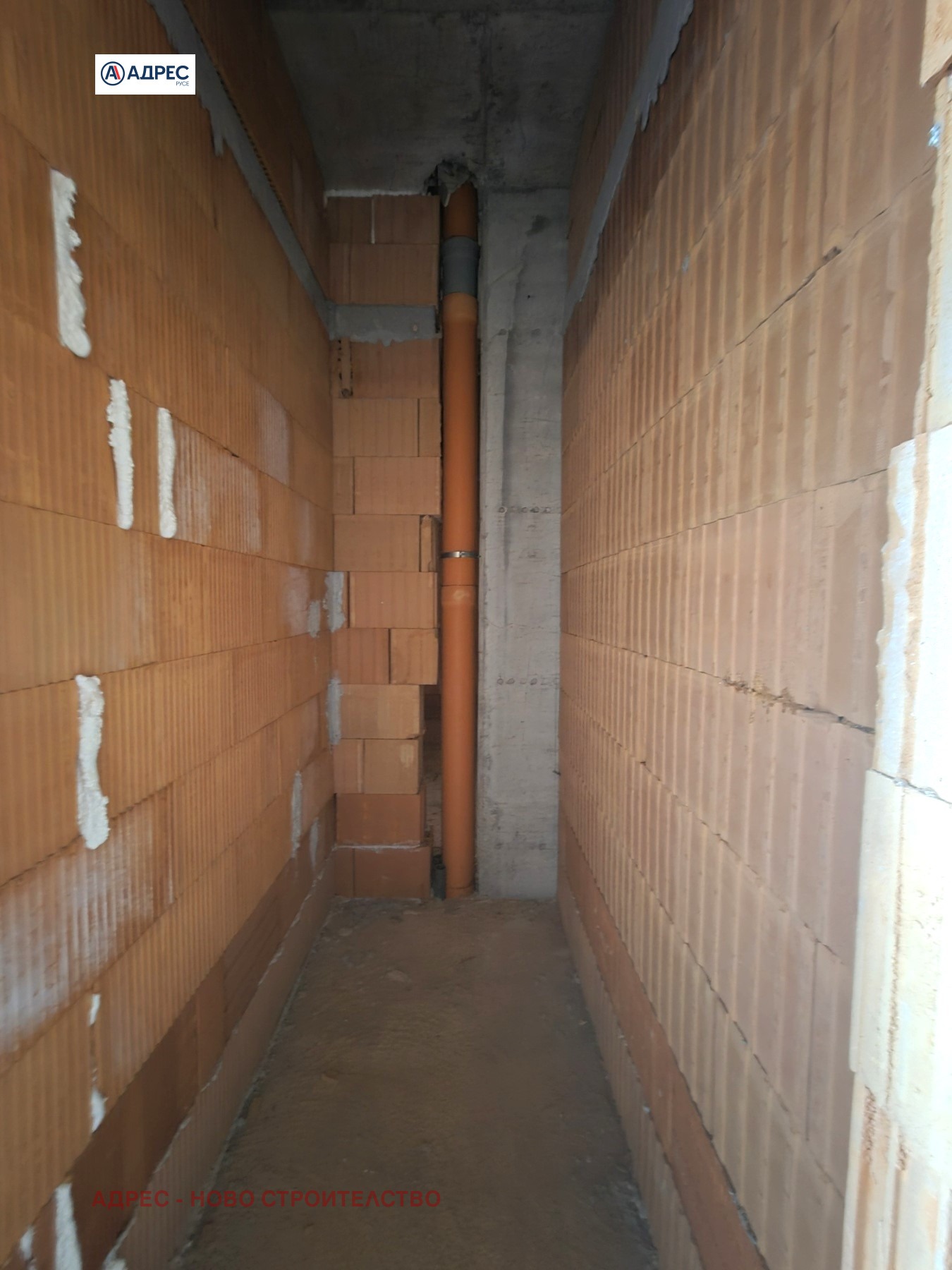 Продава 3-СТАЕН, гр. Русе, Здравец Изток, снимка 6 - Апартаменти - 51647816