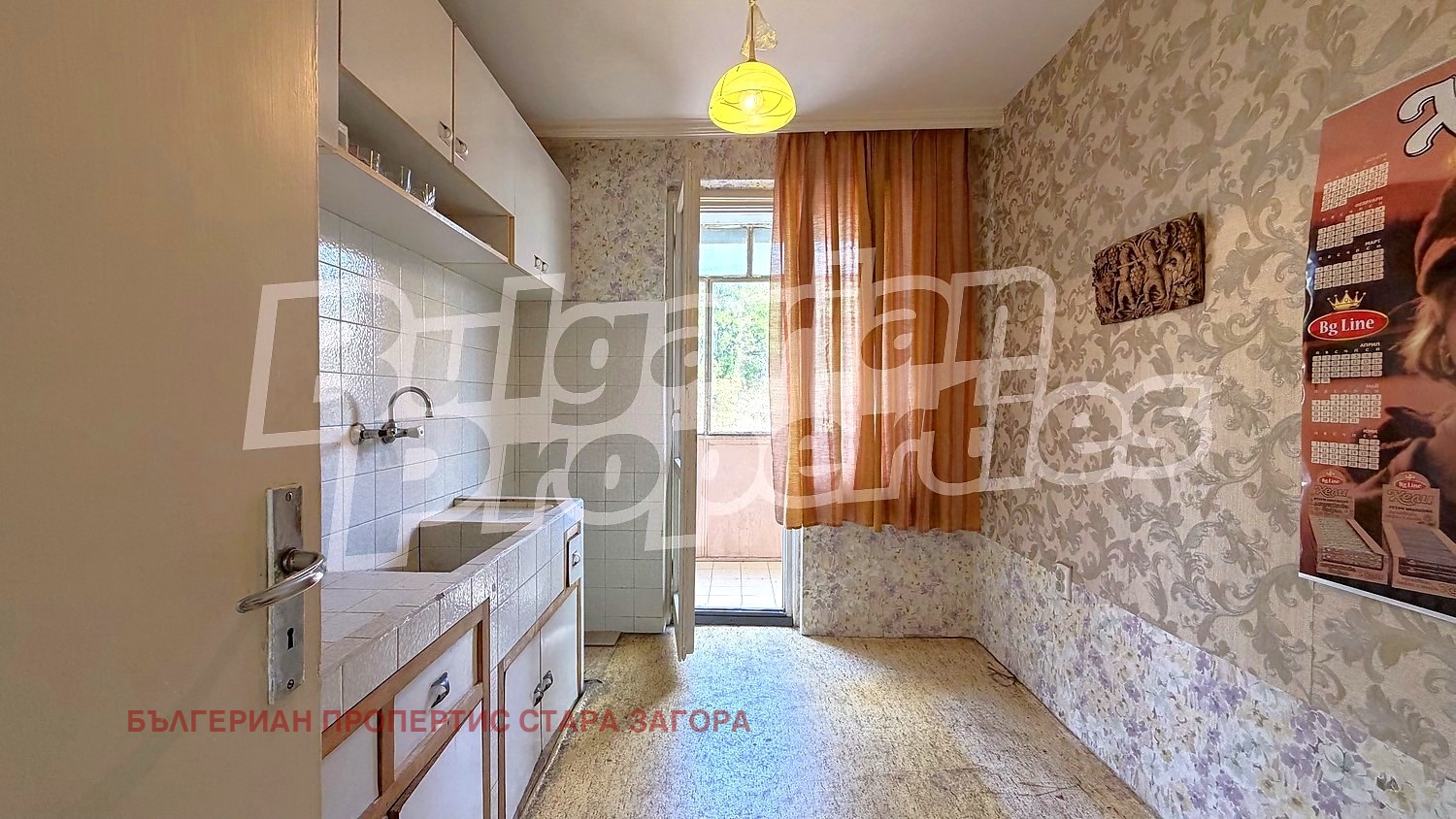 Продава 3-СТАЕН, гр. Стара Загора, Три чучура - център, снимка 4 - Апартаменти - 55953292