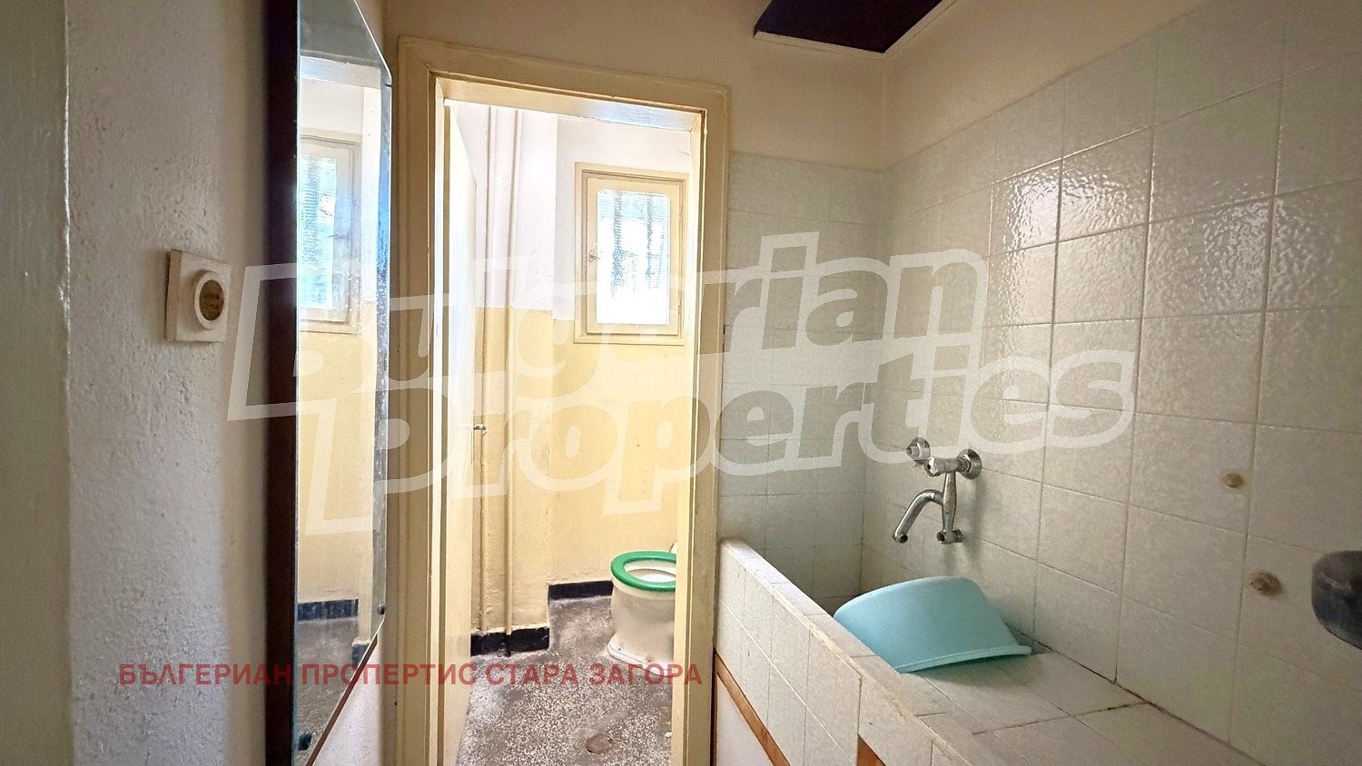Продава 3-СТАЕН, гр. Стара Загора, Три чучура - център, снимка 8 - Апартаменти - 55953292