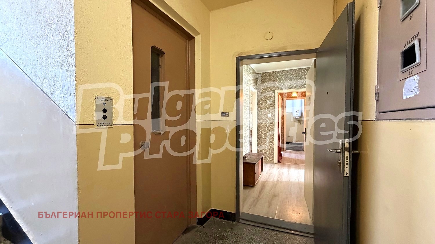 Продава 3-СТАЕН, гр. Стара Загора, Три чучура - център, снимка 11 - Апартаменти - 55953292