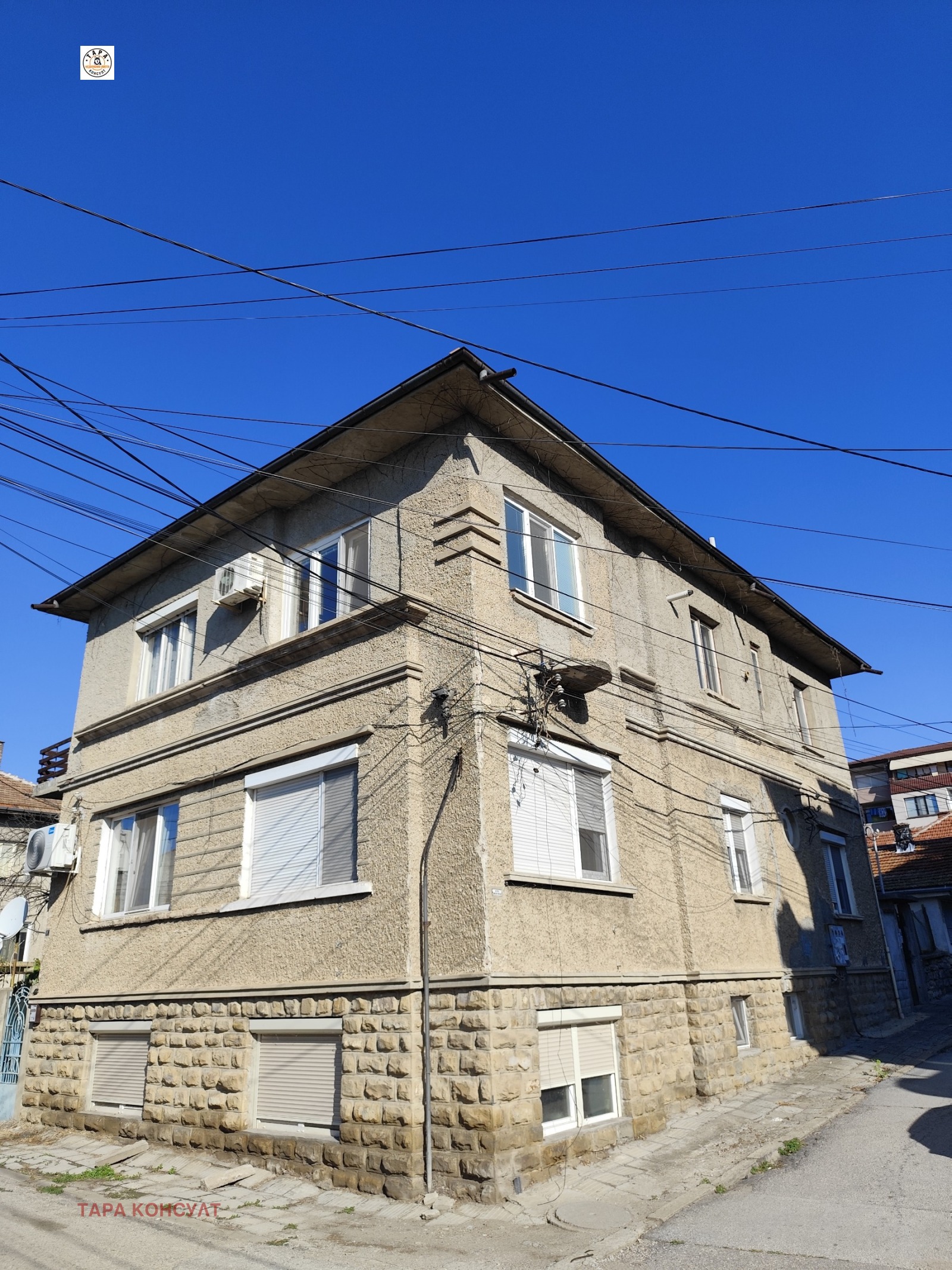 Продава ЕТАЖ ОТ КЪЩА, гр. Горна Оряховица, област Велико Търново