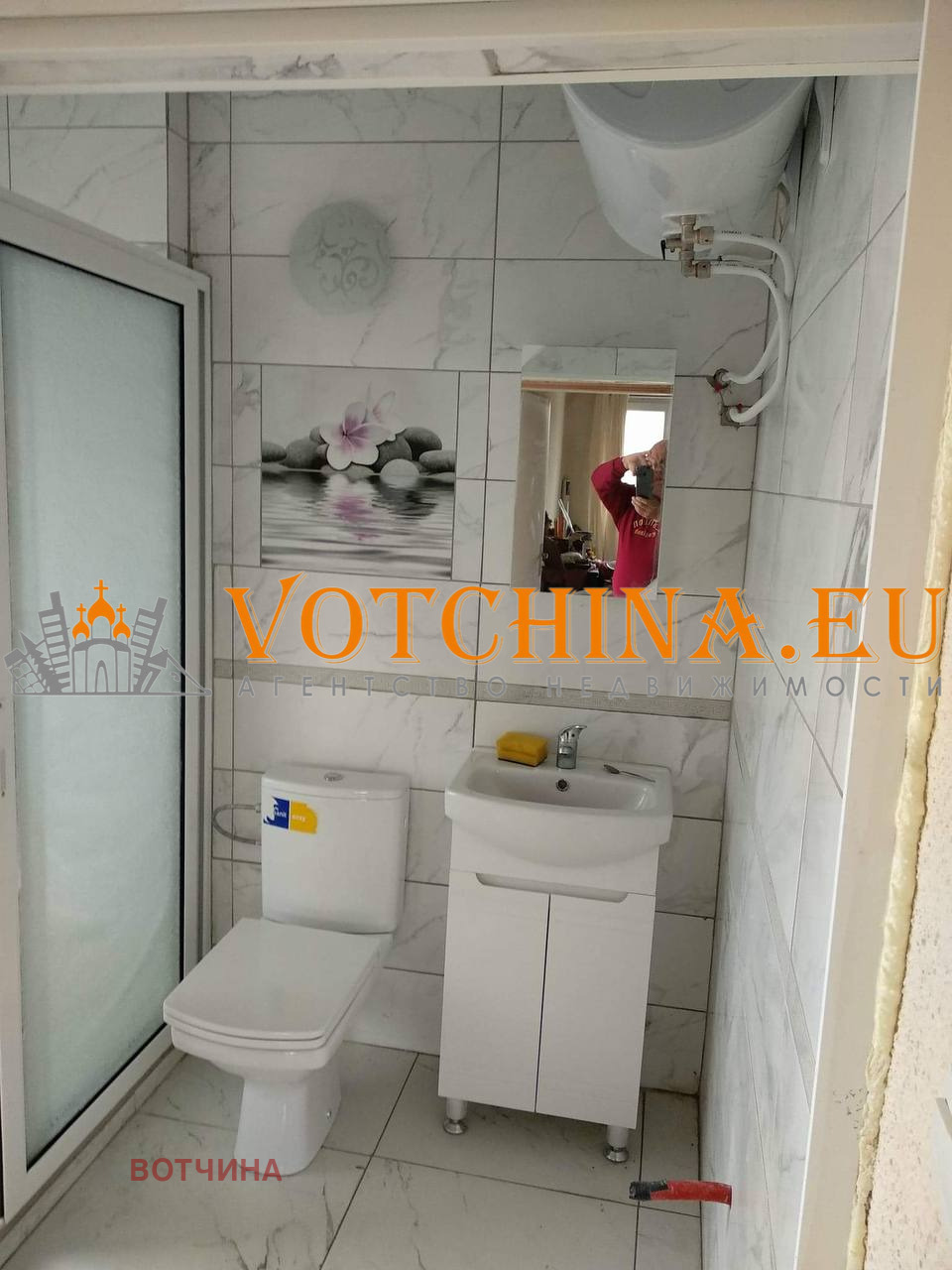 Продава КЪЩА, с. Топола, област Добрич, снимка 8 - Къщи - 55744539