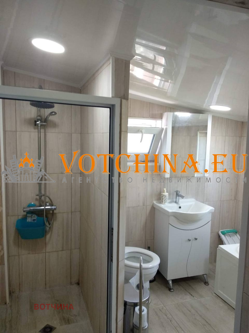 Продава КЪЩА, с. Топола, област Добрич, снимка 11 - Къщи - 55744539