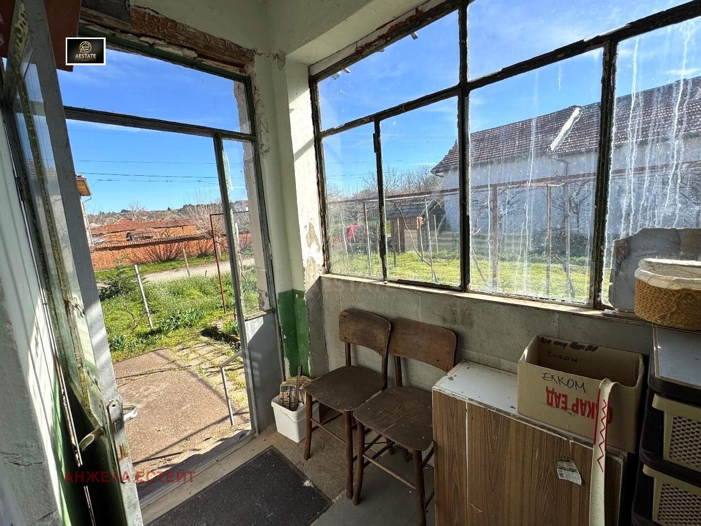 Продава КЪЩА, с. Телиш, област Плевен, снимка 11 - Къщи - 54213972