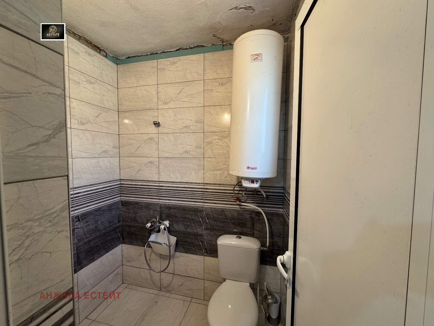 Продава КЪЩА, с. Телиш, област Плевен, снимка 15 - Къщи - 54213972