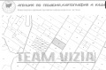 Продава ПАРЦЕЛ, с. Гурмазово, област София област, снимка 1
