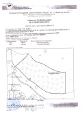Продава ПАРЦЕЛ, област София, с. Станинци • 95000 € / 185803.85 лв. • 89685958 1