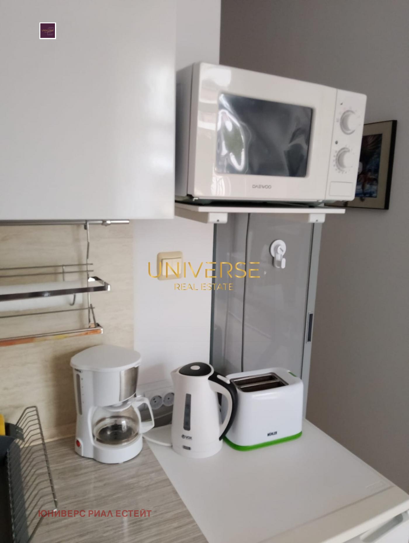 ������� 1-����� | Imot.bg � ����������� 7