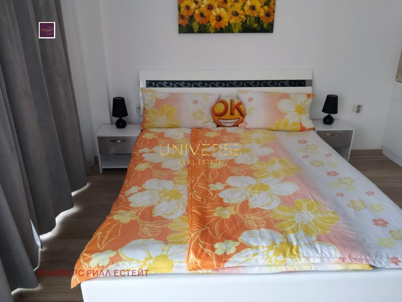 ������� 1-����� | Imot.bg � ����������� 4