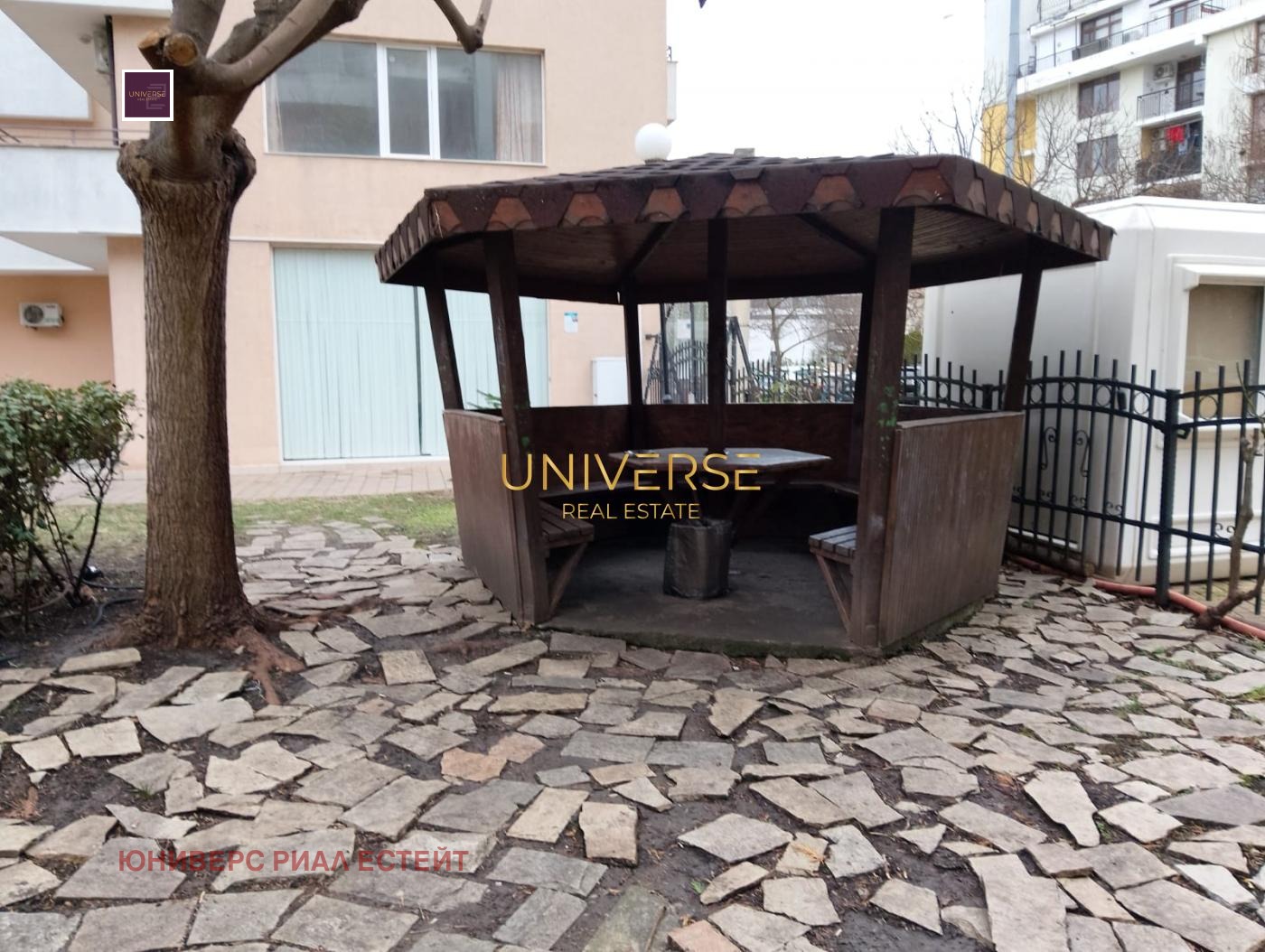 ������� 1-����� | Imot.bg � ����������� 13