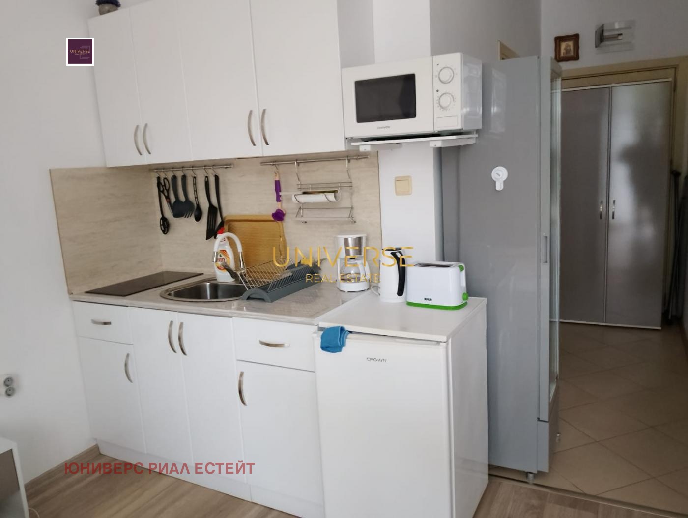 ������� 1-����� | Imot.bg � ����������� 2