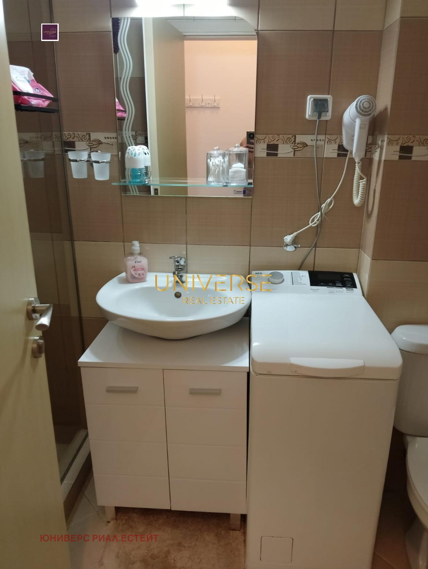 ������� 1-����� | Imot.bg � ����������� 6