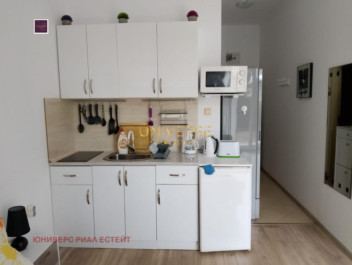 ������� 1-����� | Imot.bg � ����������� 1