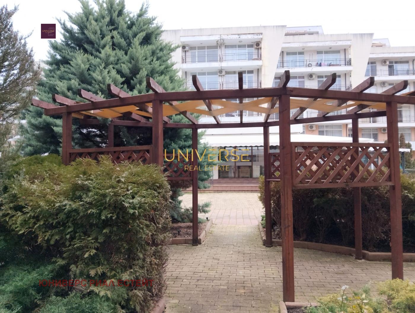 ������� 1-����� | Imot.bg � ����������� 11