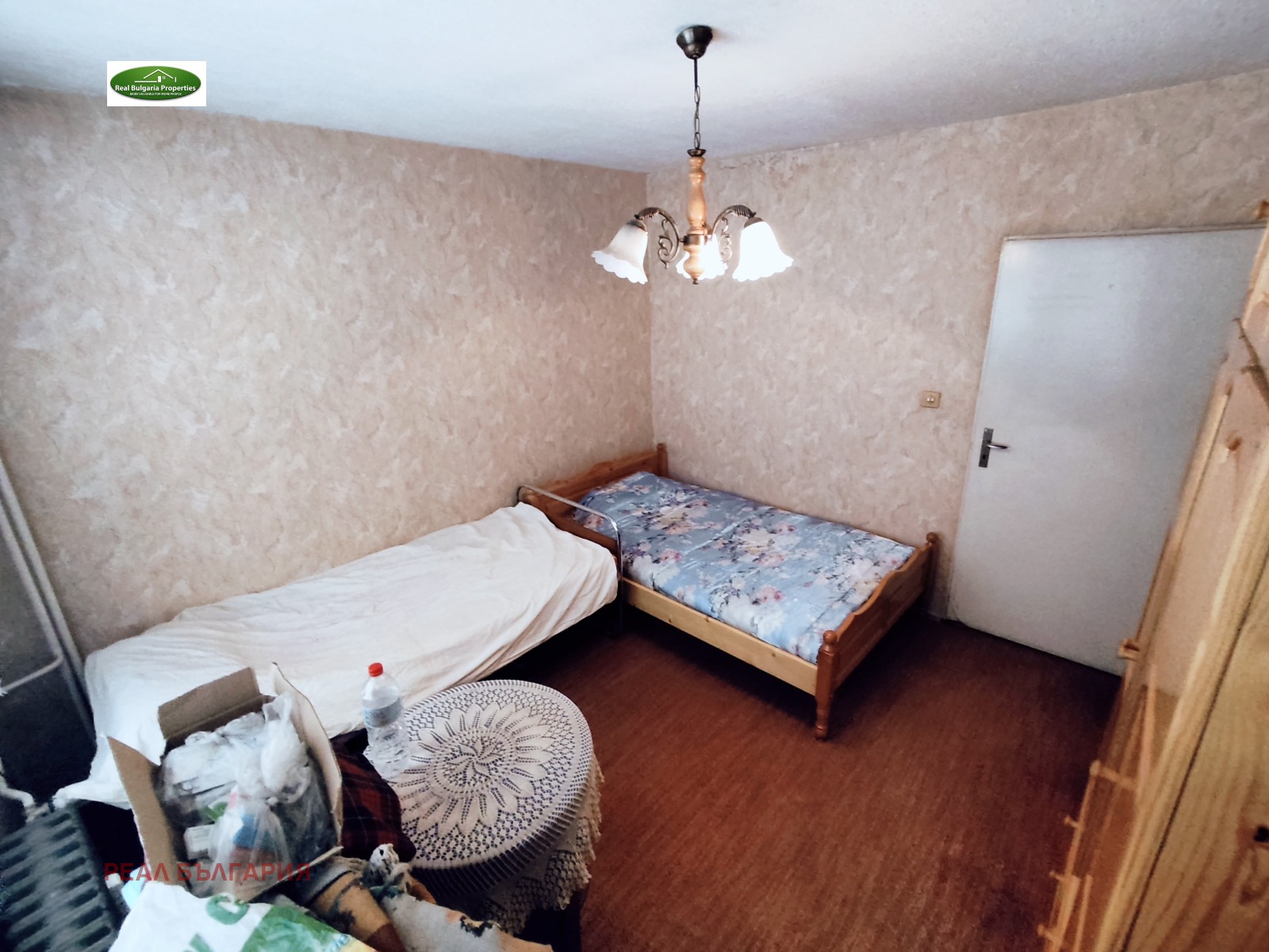 ������� 2-����� | Imot.bg � ����������� 7