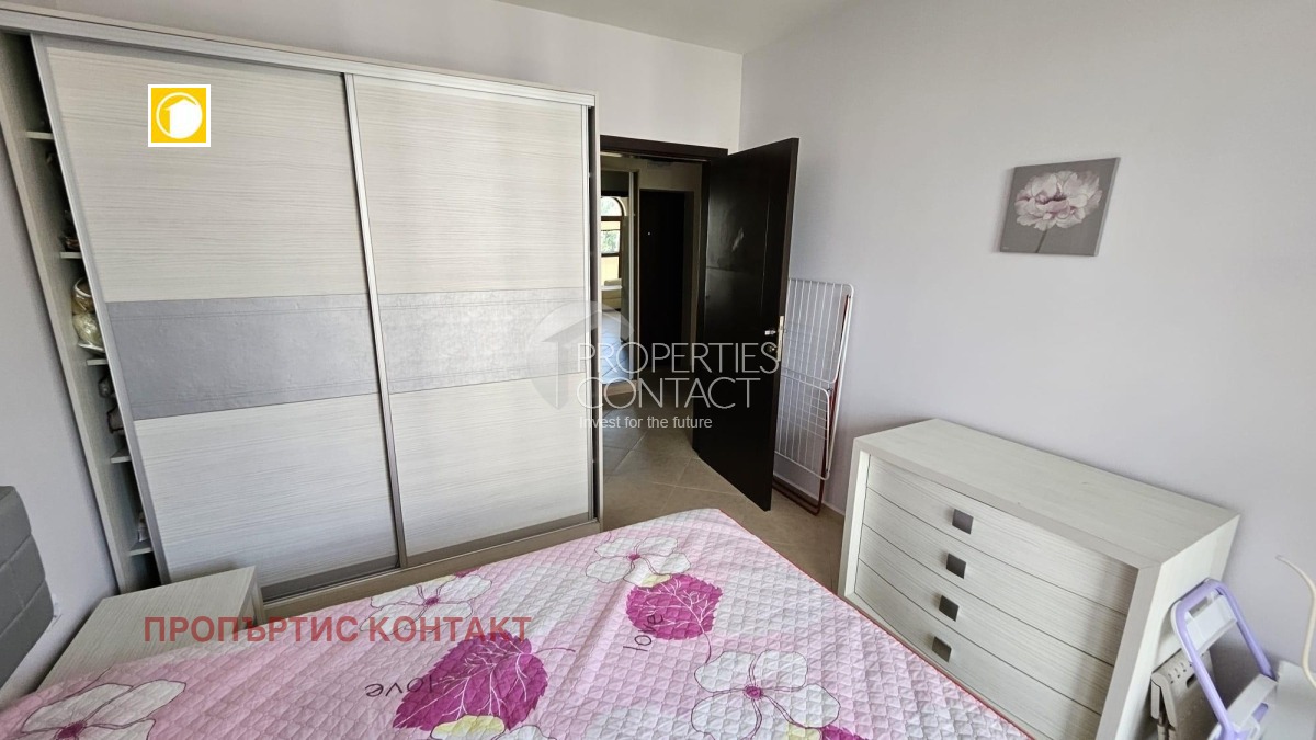 ������� 2-����� | Imot.bg � ����������� 7