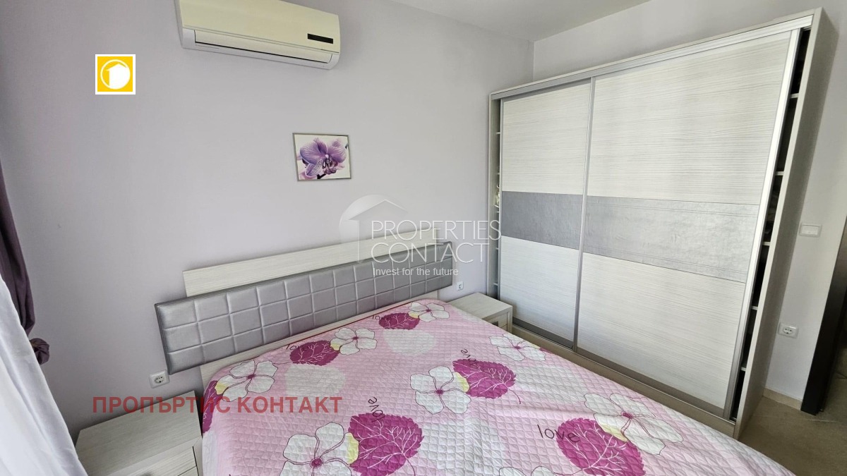 ������� 2-����� | Imot.bg � ����������� 8