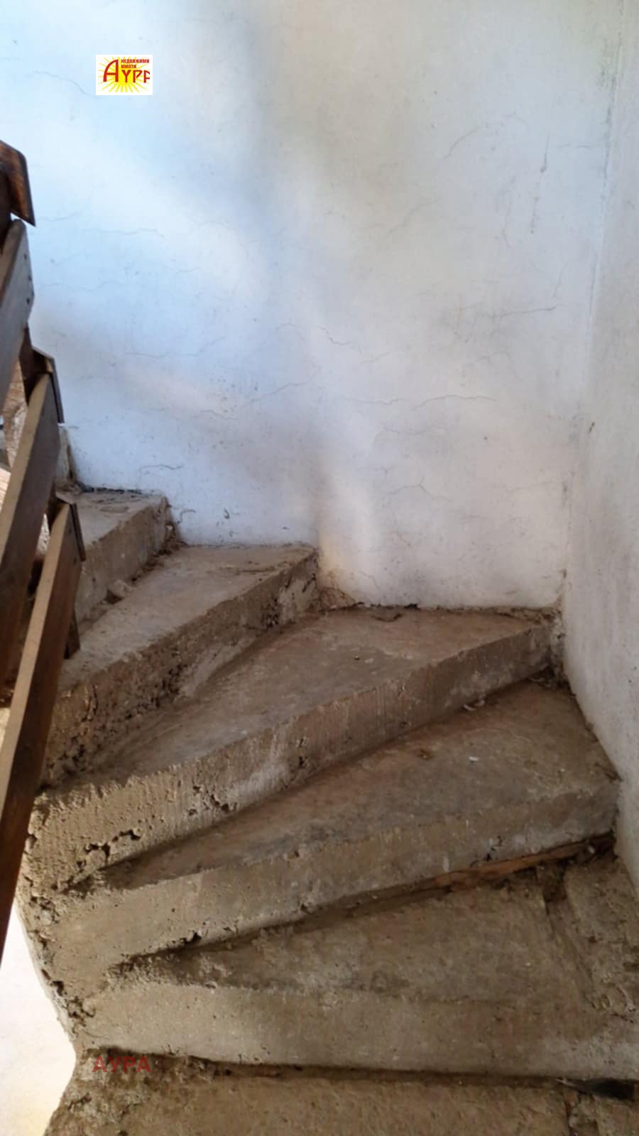 Продава 3-СТАЕН | Imot.bg — изображение 13