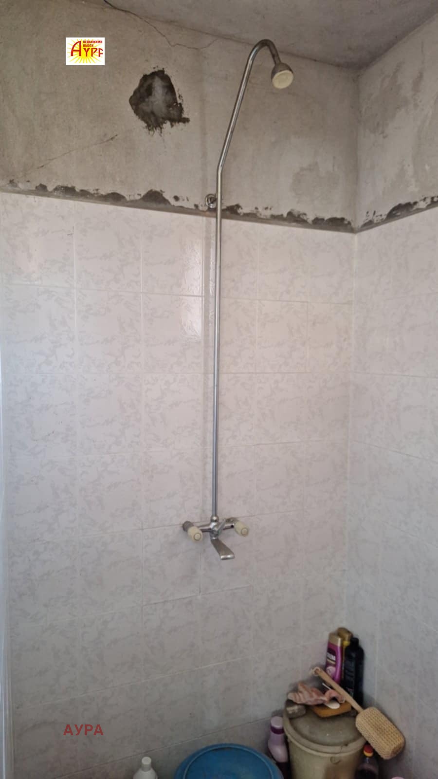 Продава 3-СТАЕН | Imot.bg — изображение 10