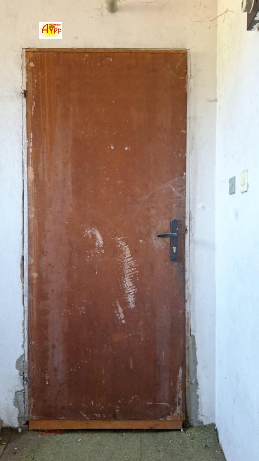 Продава 3-СТАЕН | Imot.bg — изображение 12