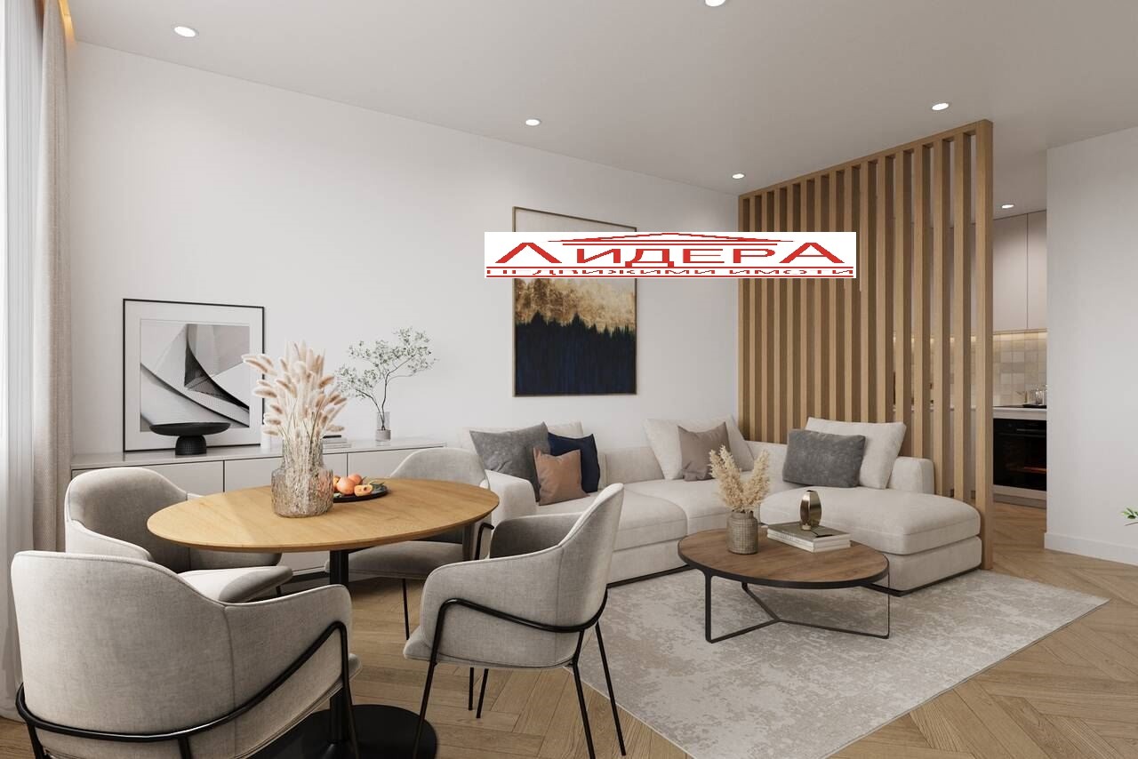 ������� 3-����� | Imot.bg � ����������� 6