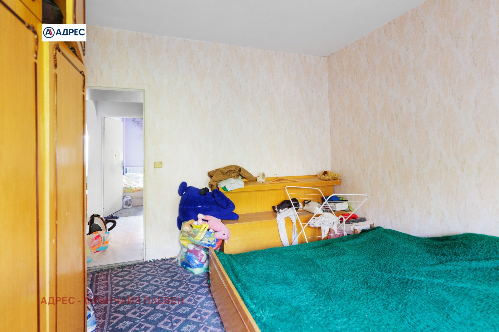 ������� 3-����� | Imot.bg � ����������� 8