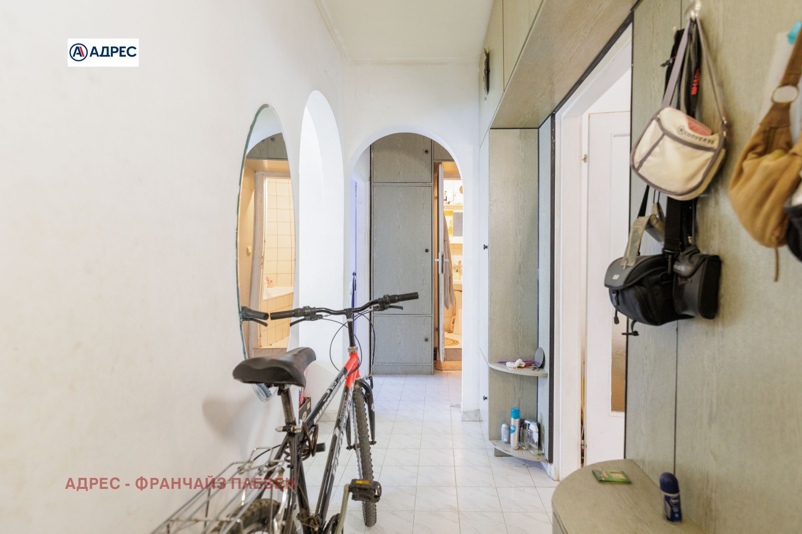 ������� 3-����� | Imot.bg � ����������� 10