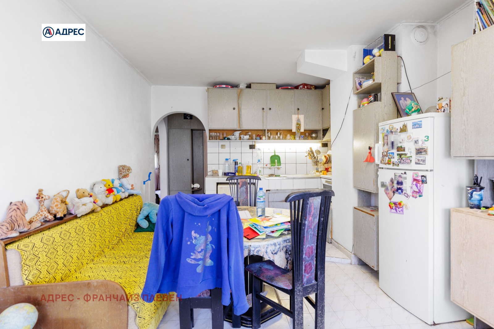 ������� 3-����� | Imot.bg � ����������� 3