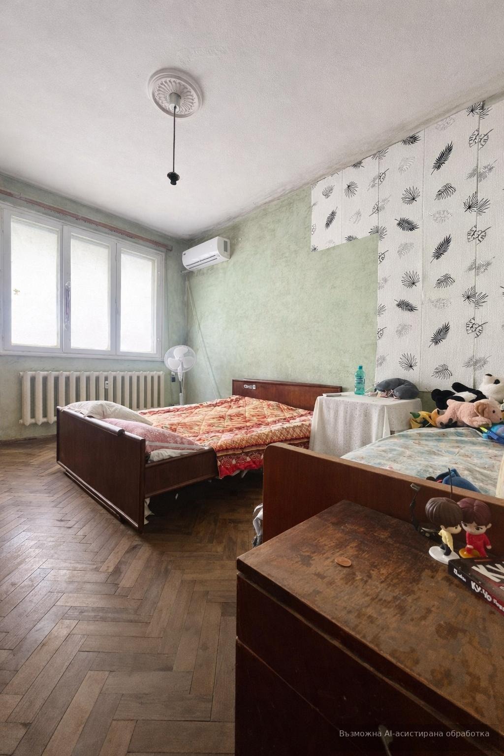 ������� 3-����� | Imot.bg � ����������� 5