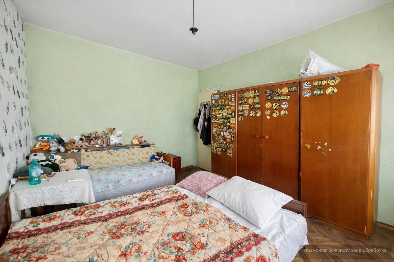 ������� 3-����� | Imot.bg � ����������� 4