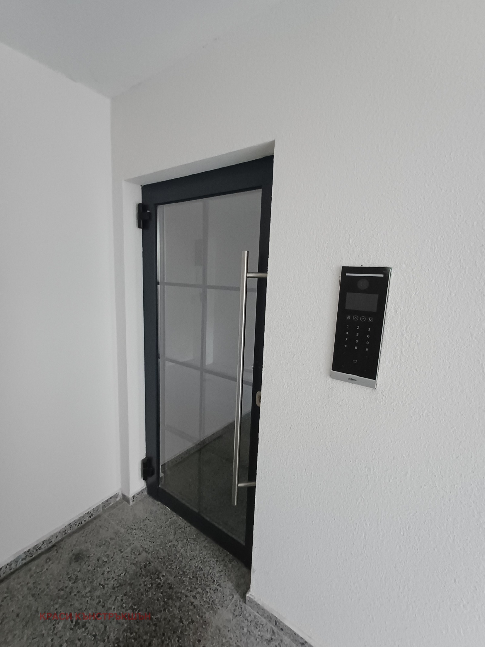 ������� 4-����� | Imot.bg � ����������� 5