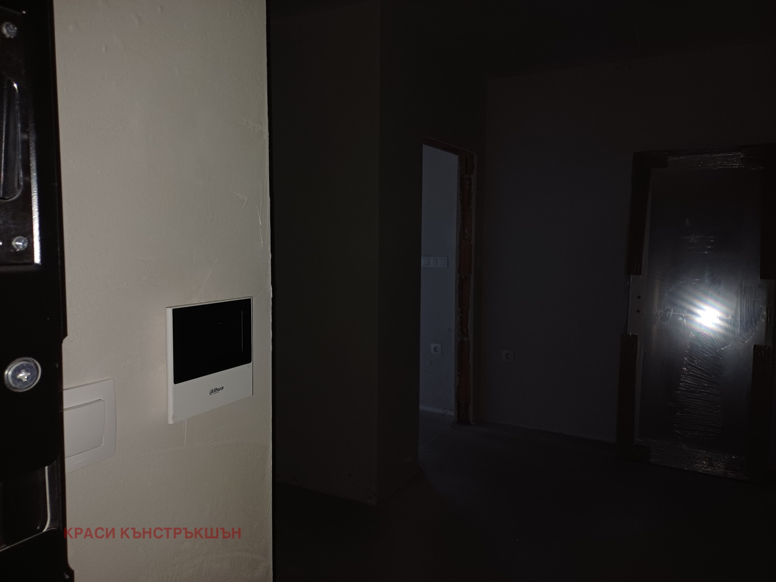 ������� 4-����� | Imot.bg � ����������� 9