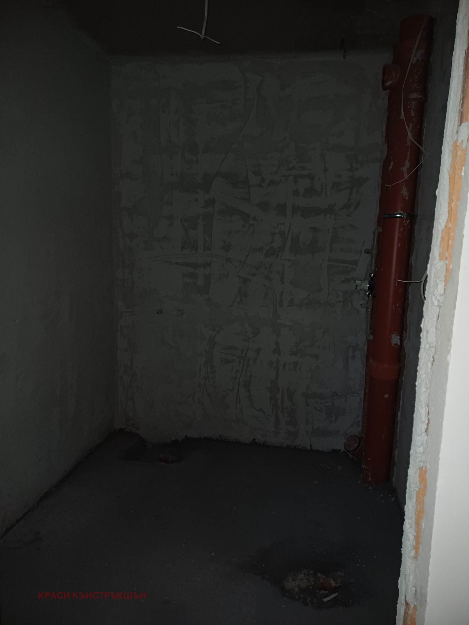 ������� 4-����� | Imot.bg � ����������� 14