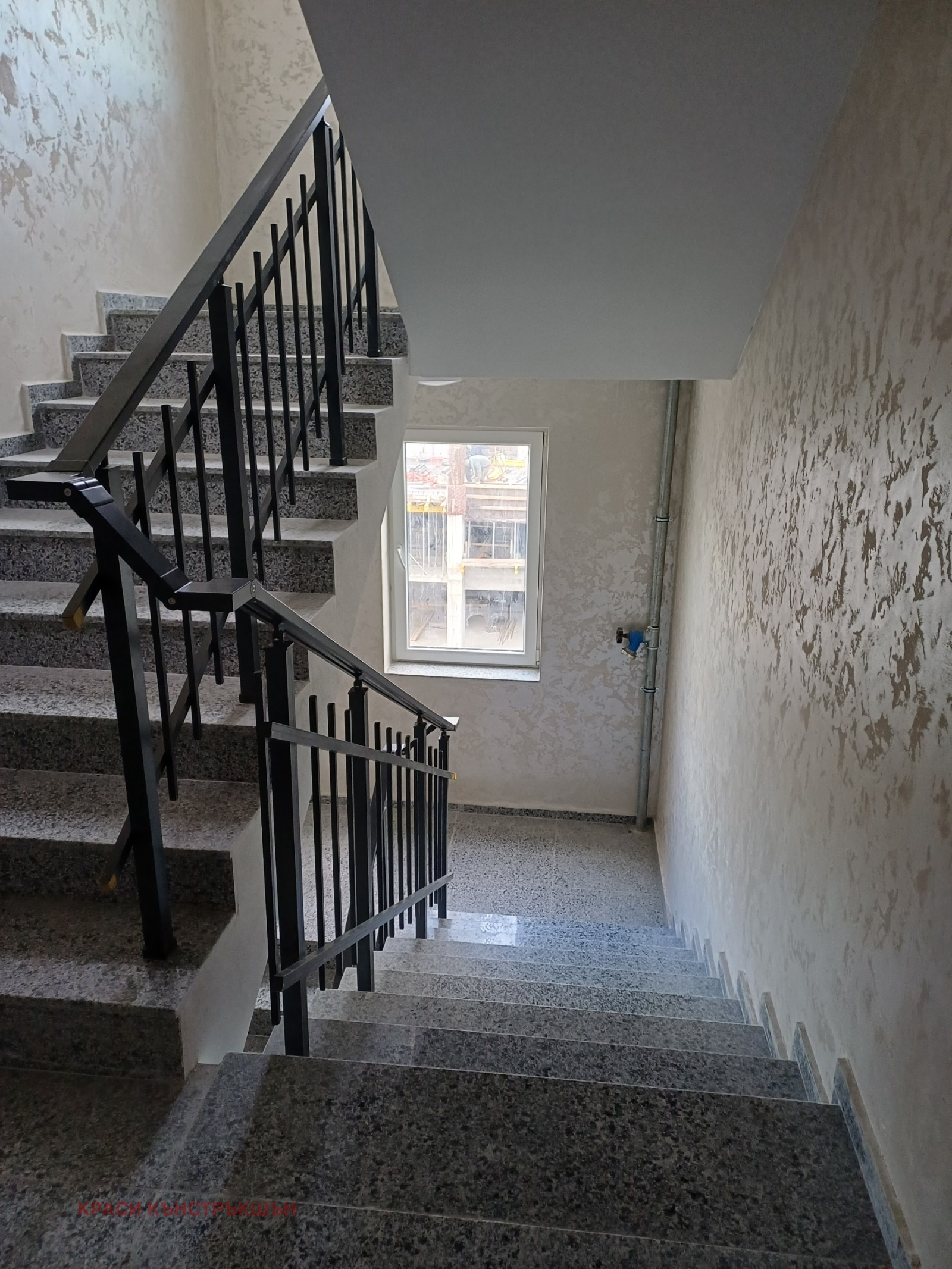 ������� 4-����� | Imot.bg � ����������� 7